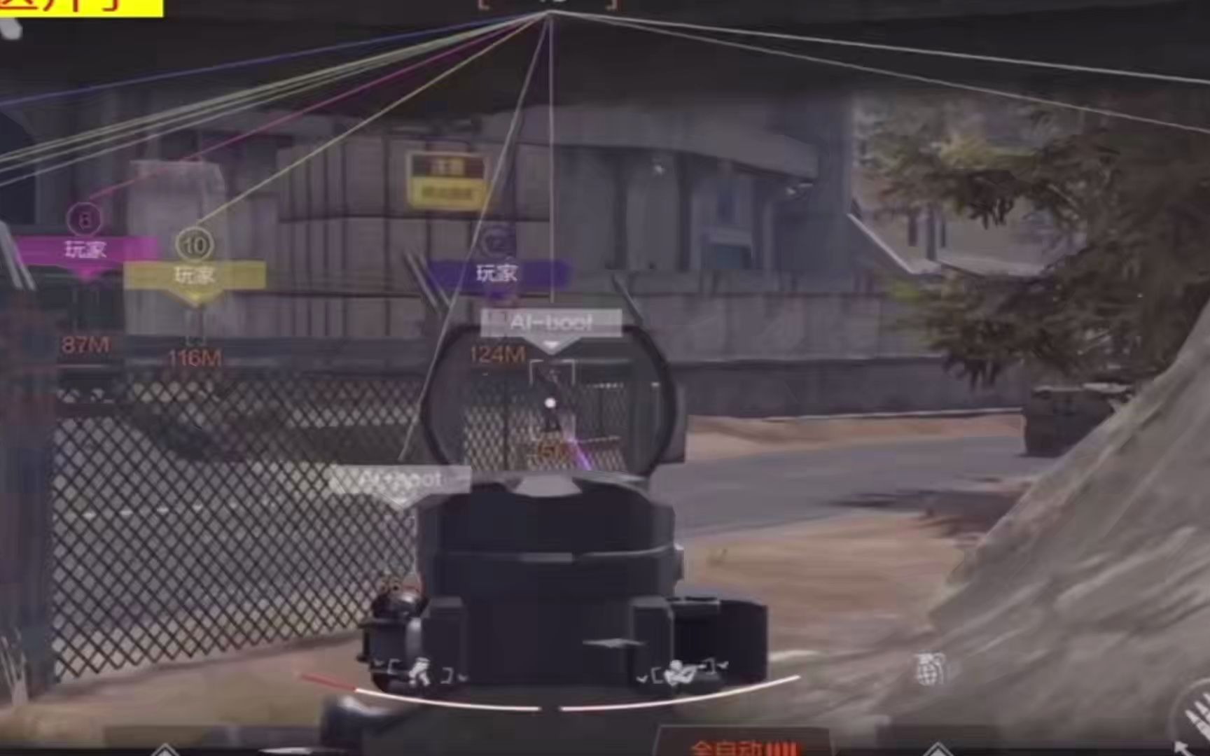 【第五人格科技开挂器(免费)】和平精英自瞄挂免费可以用的教程_和平精英锁血自瞄辅助器推荐